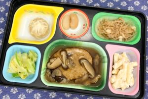 1.19（月）日替わり