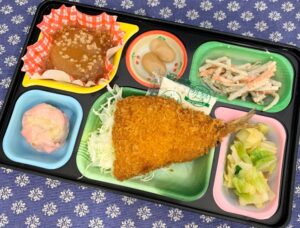 1.26（月）日替わり