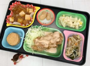 1.29（木）日替わり