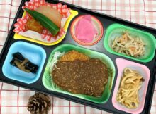 11.27（木）日替わり