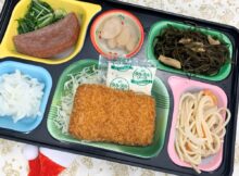 12.12（金）日替わり