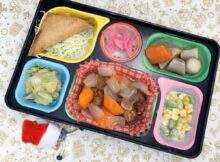 12.15（月）日替わり