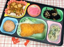 12.8(月)日替わり