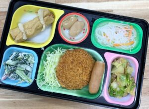 2.9（月）日替わり