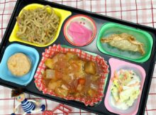 2025.11.26（水）日替わり