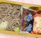 2025.11かき揚げそば