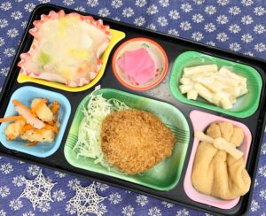 2026.1.13(火）日替わり