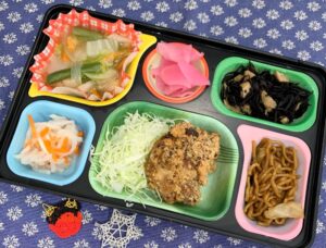 2026.1.20(火）日替わり