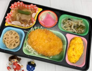 2026.1.28(水）日替わり