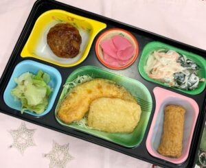 2026.1.9(金）日替わり