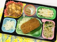 2026.3.10(火）日替わり