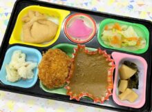 2026.3.11(水）日替わり