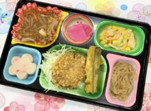 2026.3.18(水）日替わり