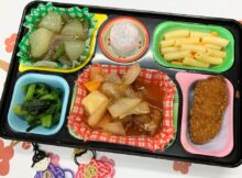 2026.3.3(火）日替わり