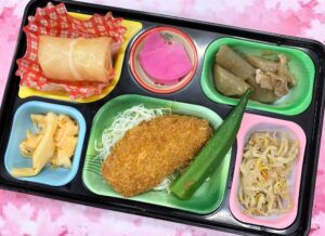 2026.4.14(火）日替わり