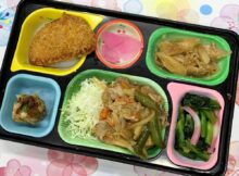 3.13（金）日替わり