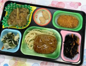 3.30（月）日替わり