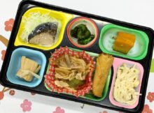 3.6（金）日替わり