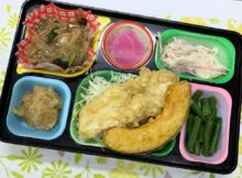 3.9（月）日替わり