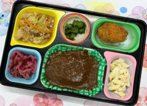 4.10（金）日替わり