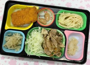 4.3（金）日替わり