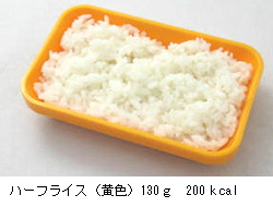 rice_hal