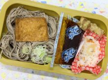 きつねそば2026.3