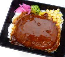 どでかバーグ2025.7