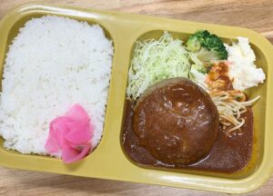 チーズハンバーグ2026.2