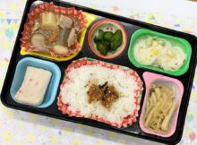 ヘルシー2026.3.16