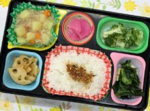 ヘルシー2026.3.2