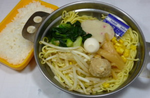 塩ラーメン　小ライス