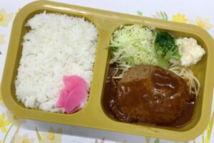 煮込みハンバーグ2026.3