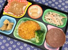 1.16（金）日替わり