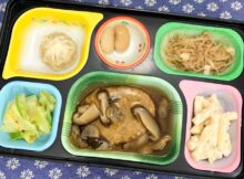 1.19（月）日替わり