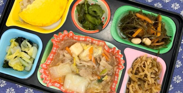 1.23（金）日替わり