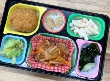 2.6（金）日替わり