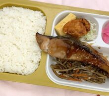 2025.11ぶり照り焼き