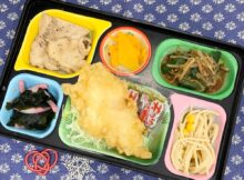 2026.1.21(水）日替わり