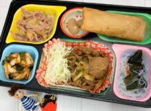 2026.1.27(火）日替わり