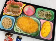 2026.1.28(水）日替わり