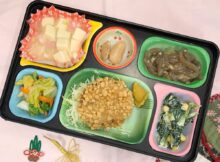 2026.1.7（水）日替わり