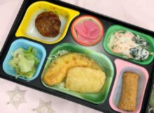 2026.1.9(金）日替わり