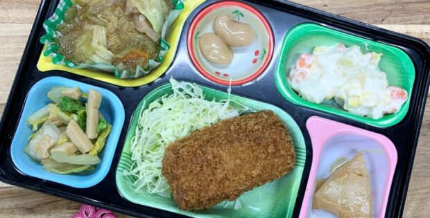 2026.2.18(水）日替わり