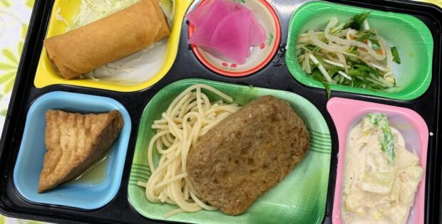 2026.2.25(水）日替わり