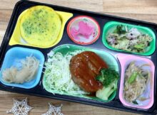 2026.2月4日（水）