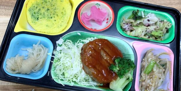 2026.2月4日（水）