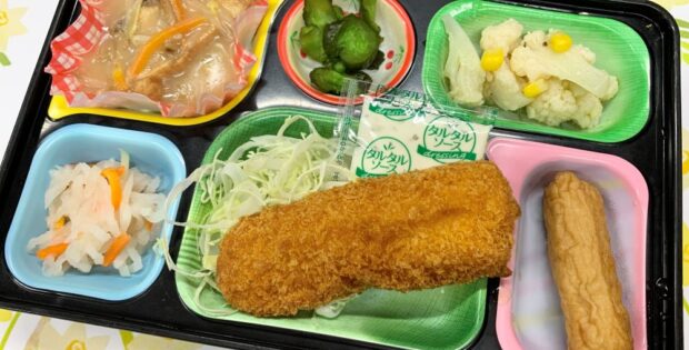 2026.3.4(水）日替わり