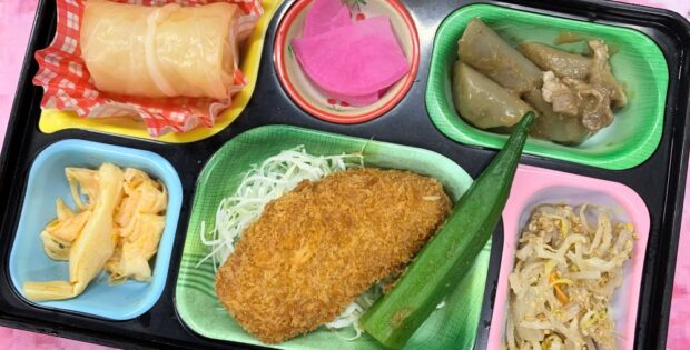 2026.4.14(火）日替わり