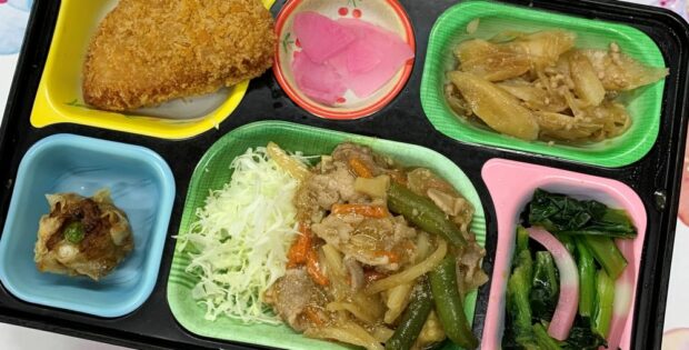 3.13（金）日替わり